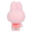 Banpresto Fluffy Puffy A: My Melody Melousa & Romiusa Ver. (Sanrio) Banpresto Fluffy Puffy A: My Melody Melousa & Romiusa Ver. (Sanrio)
