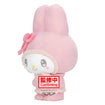 Banpresto Fluffy Puffy A: My Melody Melousa & Romiusa Ver. (Sanrio) Banpresto Fluffy Puffy A: My Melody Melousa & Romiusa Ver. (Sanrio)