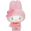 Banpresto Fluffy Puffy A: My Melody Melousa & Romiusa Ver. (Sanrio) Base, Thumbnail