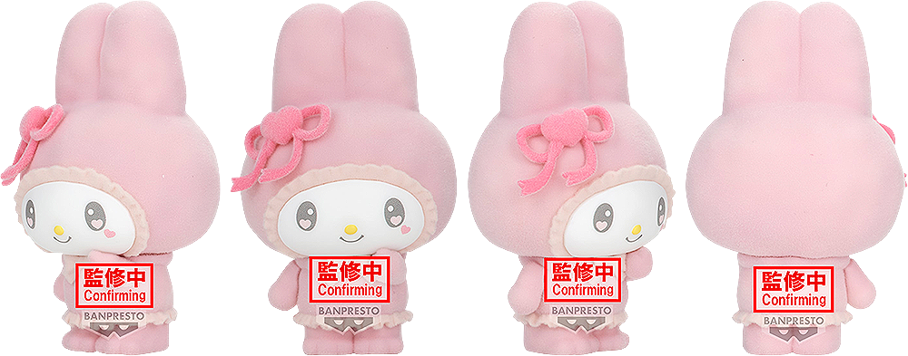 Banpresto Fluffy Puffy A: My Melody Melousa & Romiusa Ver. (Sanrio) - Box image