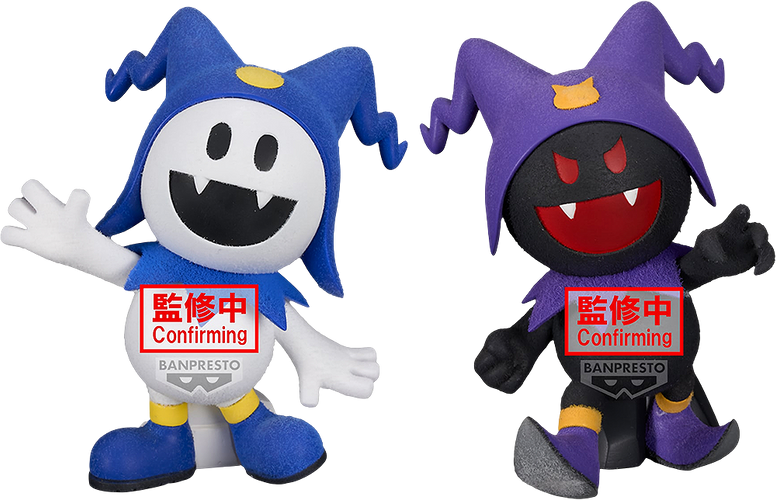 Banpresto Fluffy Puffy B: Black Frost (Shin Megami Tensei Series) - Box image