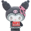 Banpresto Fluffy Puffy B: Kuromi Melousa & Romiusa Ver. (Sanrio) Base, Thumbnail