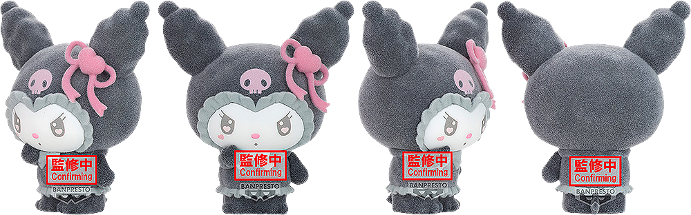Banpresto Fluffy Puffy B: Kuromi Melousa & Romiusa Ver. (Sanrio) - Box image