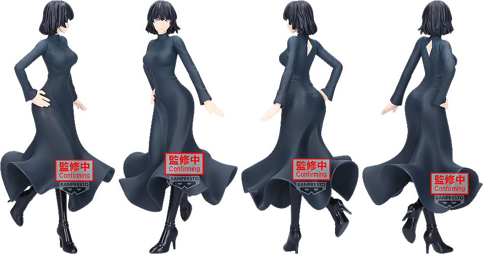Banpresto Glitter&Glamours: Hellish Blizzard (One-Punch Man) - Box image