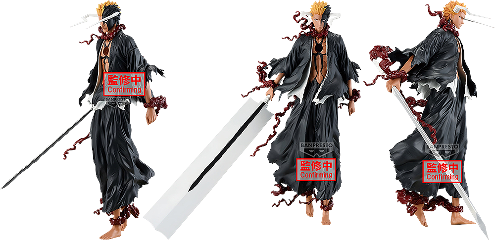 Banpresto Maximatic: Blood Chains Ichigo (Bleach) - Box image