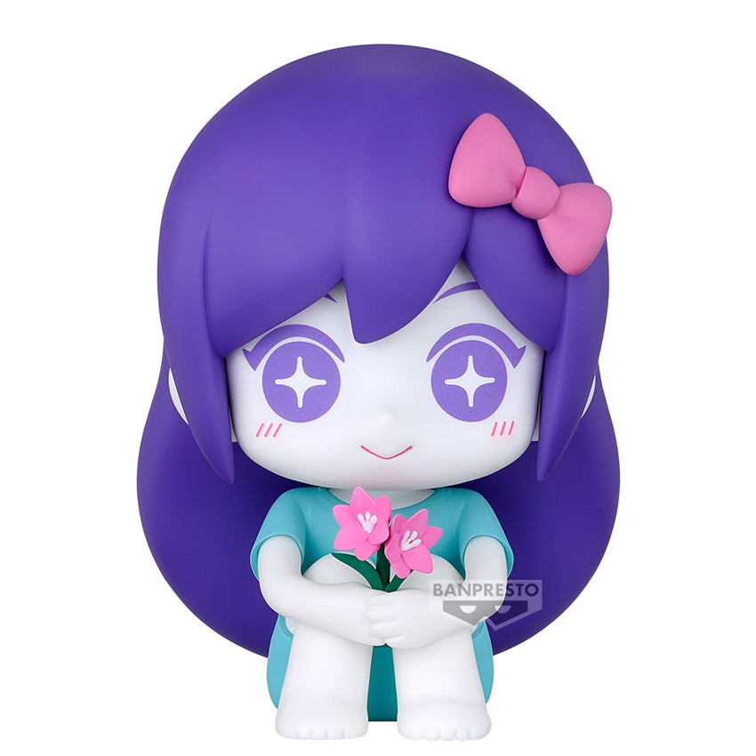 Banpresto Sitting Figure B: Aubrey (Omori)