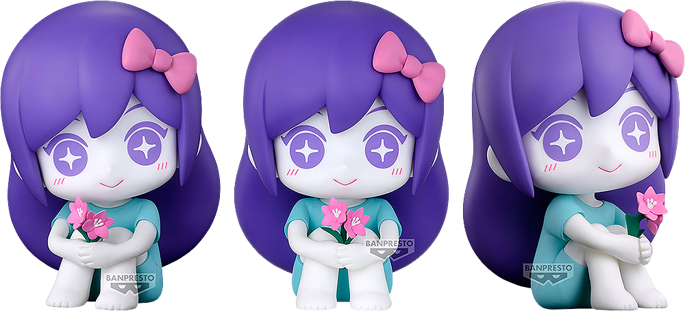 Banpresto Sitting Figure B: Aubrey (Omori) - Box image