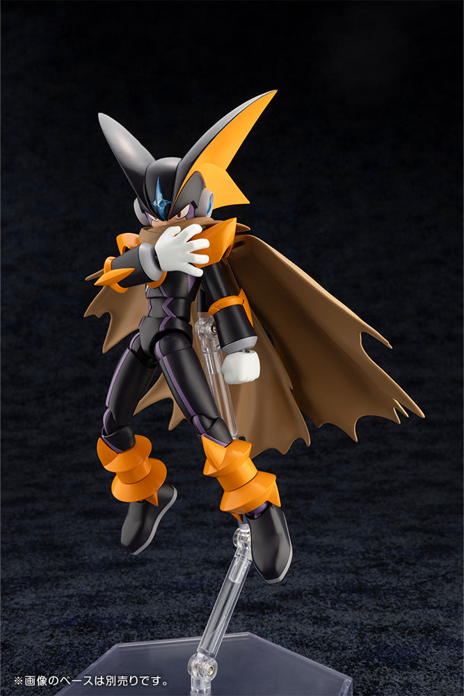 Bass.EXE Model Kit – GUNDAM PLANET