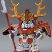 BB Senshi BB343 Sanada Yukimura Gundam Thumbnail, Base
