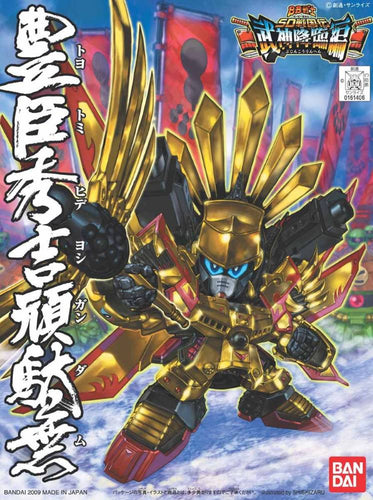 BB Senshi BB354 Toyotomi Hideyoshi Gundam - Box image