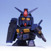 BB Senshi GG Z Gundam MS Collection 