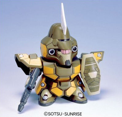 SD Gundam GG55 Maganac