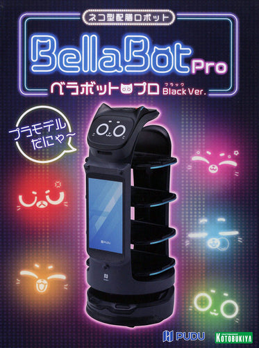 BellaBot Pro Model Kit [Black Ver.] (Pudu Robotics) - Box image