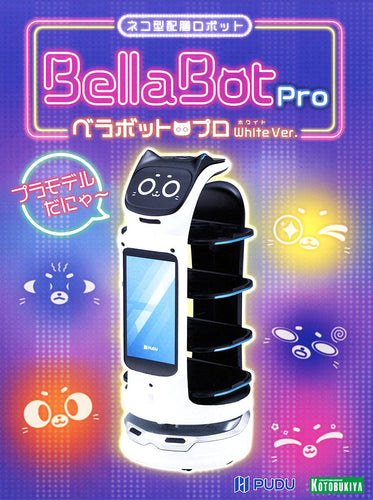 BellaBot Pro Model Kit [White Ver.] (Pudu Robotics) - Box image