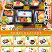 Light My Town Bento Shop (8 Types / 8 Per Box) 