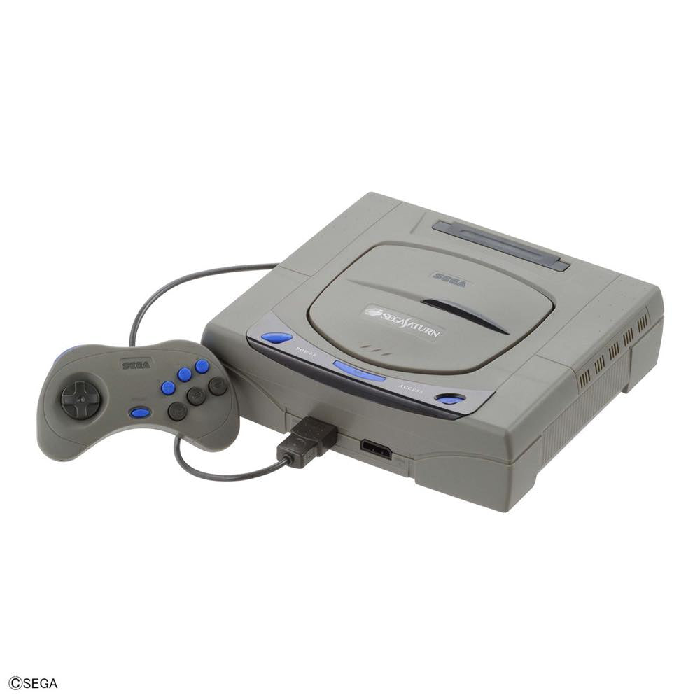 Best Hit Chronicle 2/5 Sega Saturn – Gundam Planet