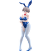 BiCute Bunnies: Hana Uzaki Metallic Blue Ver. (Uzaki-chan Wants to Hang Out!) Base, Thumbnail