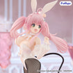 BiCute Bunnies: Lala Satalin Deviluke (To Love Ru Darkness) BiCute Bunnies: Lala Satalin Deviluke (To Love Ru Darkness)