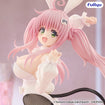 BiCute Bunnies: Lala Satalin Deviluke (To Love Ru Darkness) BiCute Bunnies: Lala Satalin Deviluke (To Love Ru Darkness)