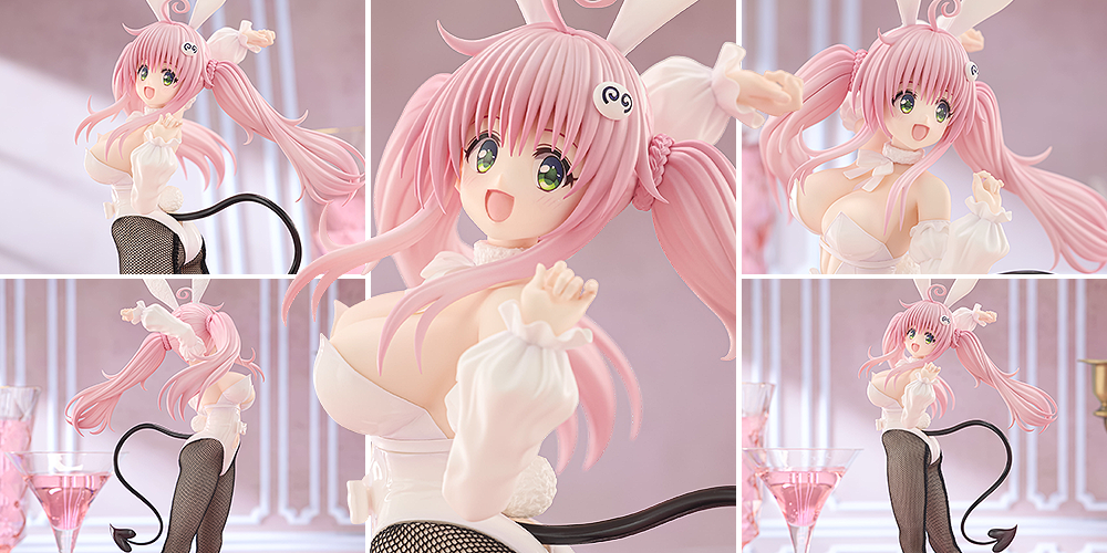 BiCute Bunnies: Lala Satalin Deviluke (To Love Ru Darkness) - Box image