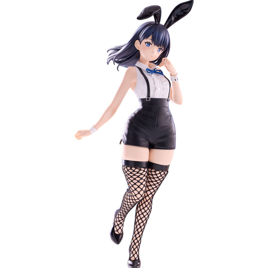 BiCute Bunnies: Rikka Takarada Easter Bunny Ver. (Gridman Universe) Thumbnail, Base