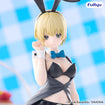 BiCute Bunnies: Tsukasa Nishino (Strawberry 100%) BiCute Bunnies: Tsukasa Nishino (Strawberry 100%)