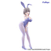 BiCute Bunnies: Tsuki Uzaki Metallic Purple Ver. (Uzaki-chan Wants to Hang Out!) BiCute Bunnies: Tsuki Uzaki Metallic Purple Ver. (Uzaki-chan Wants to Hang Out!)