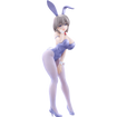 BiCute Bunnies: Tsuki Uzaki Metallic Purple Ver. (Uzaki-chan Wants to Hang Out!) Base, Thumbnail