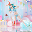 BiCute Bunnies: Yotsugi Ononoki (Monogatari Series) BiCute Bunnies: Yotsugi Ononoki (Monogatari Series)