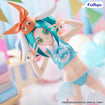 BiCute Bunnies: Yotsugi Ononoki (Monogatari Series) BiCute Bunnies: Yotsugi Ononoki (Monogatari Series)