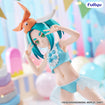 BiCute Bunnies: Yotsugi Ononoki (Monogatari Series) BiCute Bunnies: Yotsugi Ononoki (Monogatari Series)