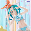 BiCute Bunnies: Yotsugi Ononoki (Monogatari Series) BiCute Bunnies: Yotsugi Ononoki (Monogatari Series)