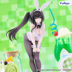 BiCute Bunnies: Yui Kotegawa (To Love Ru Darkness) BiCute Bunnies: Yui Kotegawa (To Love Ru Darkness)