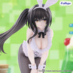 BiCute Bunnies: Yui Kotegawa (To Love Ru Darkness) BiCute Bunnies: Yui Kotegawa (To Love Ru Darkness)