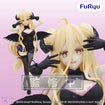 BiCute Dark: Mukuro Hoshimiya (Date A Live) BiCute Dark: Mukuro Hoshimiya (Date A Live)