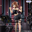 BiCute Dark: Yui Hirasawa (K-ON!) BiCute Dark: Yui Hirasawa (K-ON!)