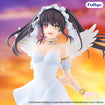 BiCute Pure: Kurumi Tokisaki (Date A Live V) BiCute Pure: Kurumi Tokisaki (Date A Live V)