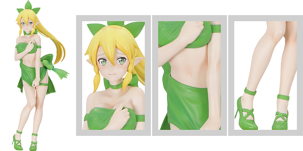 BiCute Ribbons: Leafa (Sword Art Online) - Box image