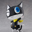 Big Soft Vinyl Figure: Morgana (Persona 5 Royal) Big Soft Vinyl Figure: Morgana (Persona 5 Royal)