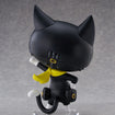 Big Soft Vinyl Figure: Morgana (Persona 5 Royal) Big Soft Vinyl Figure: Morgana (Persona 5 Royal)
