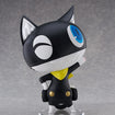 Big Soft Vinyl Figure: Morgana (Persona 5 Royal) Big Soft Vinyl Figure: Morgana (Persona 5 Royal)