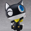 Big Soft Vinyl Figure: Morgana (Persona 5 Royal) Big Soft Vinyl Figure: Morgana (Persona 5 Royal)