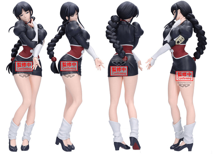 Bleach Glitter&Glamours: Nemu Kurotsuchi - Box image