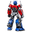 Blokees CC01 Optimus Prime (Transformers: Rise of the Beasts) Blokees CC01 Optimus Prime (Transformers: Rise of the Beasts)