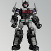Blokees CC08 Nemesis Prime (Transformers: Rise of the Beasts) Base, Thumbnail