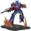 Blokees CC09 Optimus Prime (Transformers 2007) Blokees CC09 Optimus Prime (Transformers 2007)