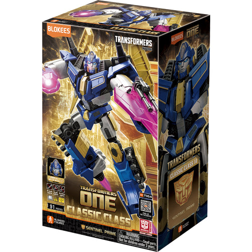Blokees CC14 Sentinel Prime (Tranformers One) - Box image