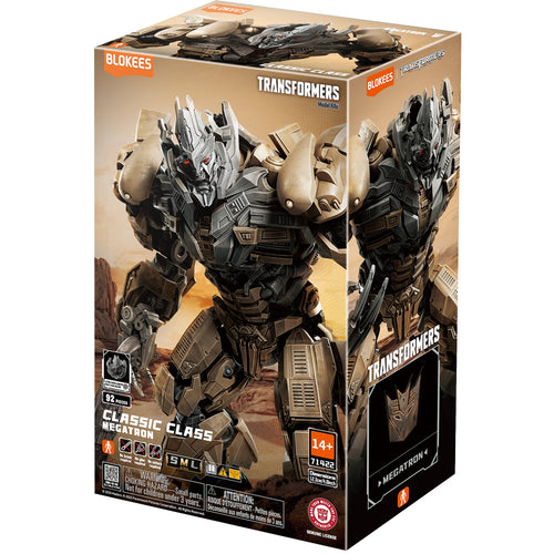 Blokees CC22 Megatron (Transformers: Dark of the Moon) - Box image