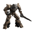 Blokees CC22 Megatron (Transformers: Dark of the Moon) Blokees CC22 Megatron (Transformers: Dark of the Moon)