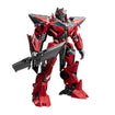 Blokees CC24 Sentinel Prime (Transformers: Dark of the Moon) Blokees CC24 Sentinel Prime (Transformers: Dark of the Moon)
